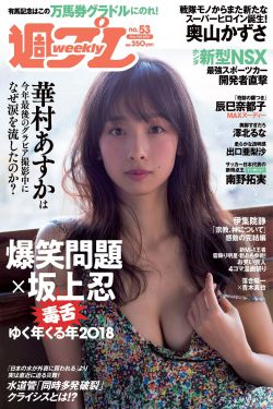 铠甲勇士之雅塔莱斯大电影